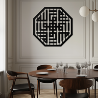 Huvallah Metal Wall Art - Elegant Kufi Calligraphy Design - KAF240