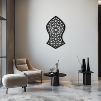 Seljuk Pattern Metal Wall Art – Timeless Geometric Elegance - KAF245