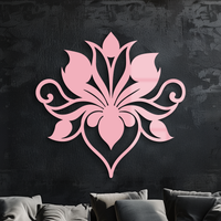 Ornamental Lotus Silhouette Metal Wall Art – Elegant Floral Decor - KAFGP053